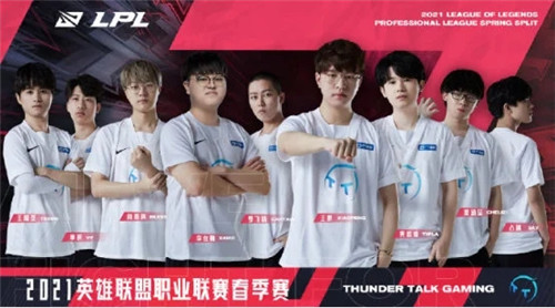 对抗赛平局 对抗赛平局