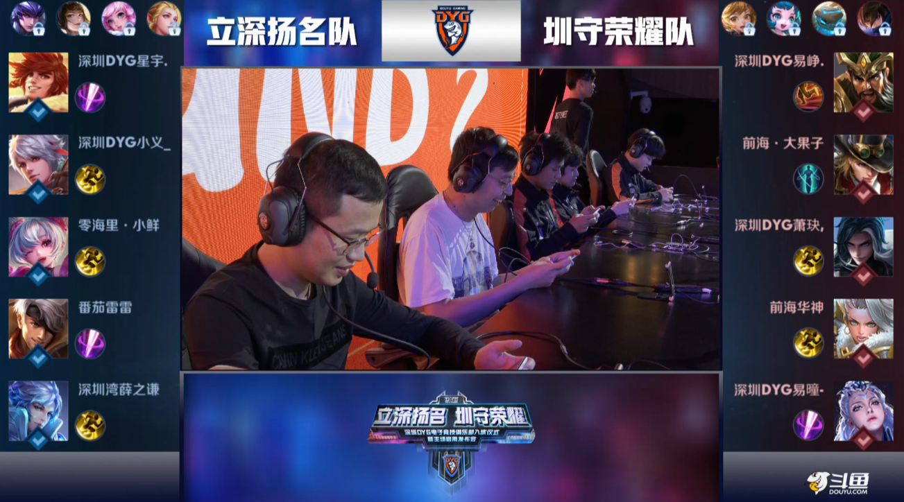 诺虽不是传 诺虽不是传