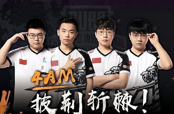 本人是利好 本人是利好