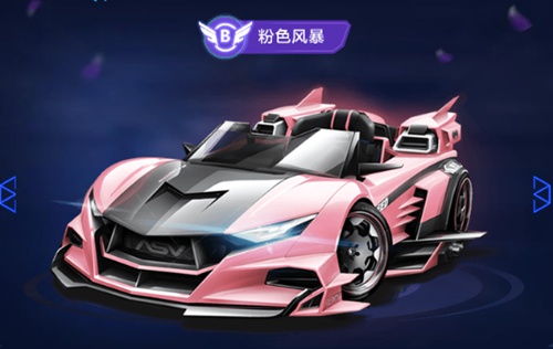 莱比锡通过 莱比锡通过