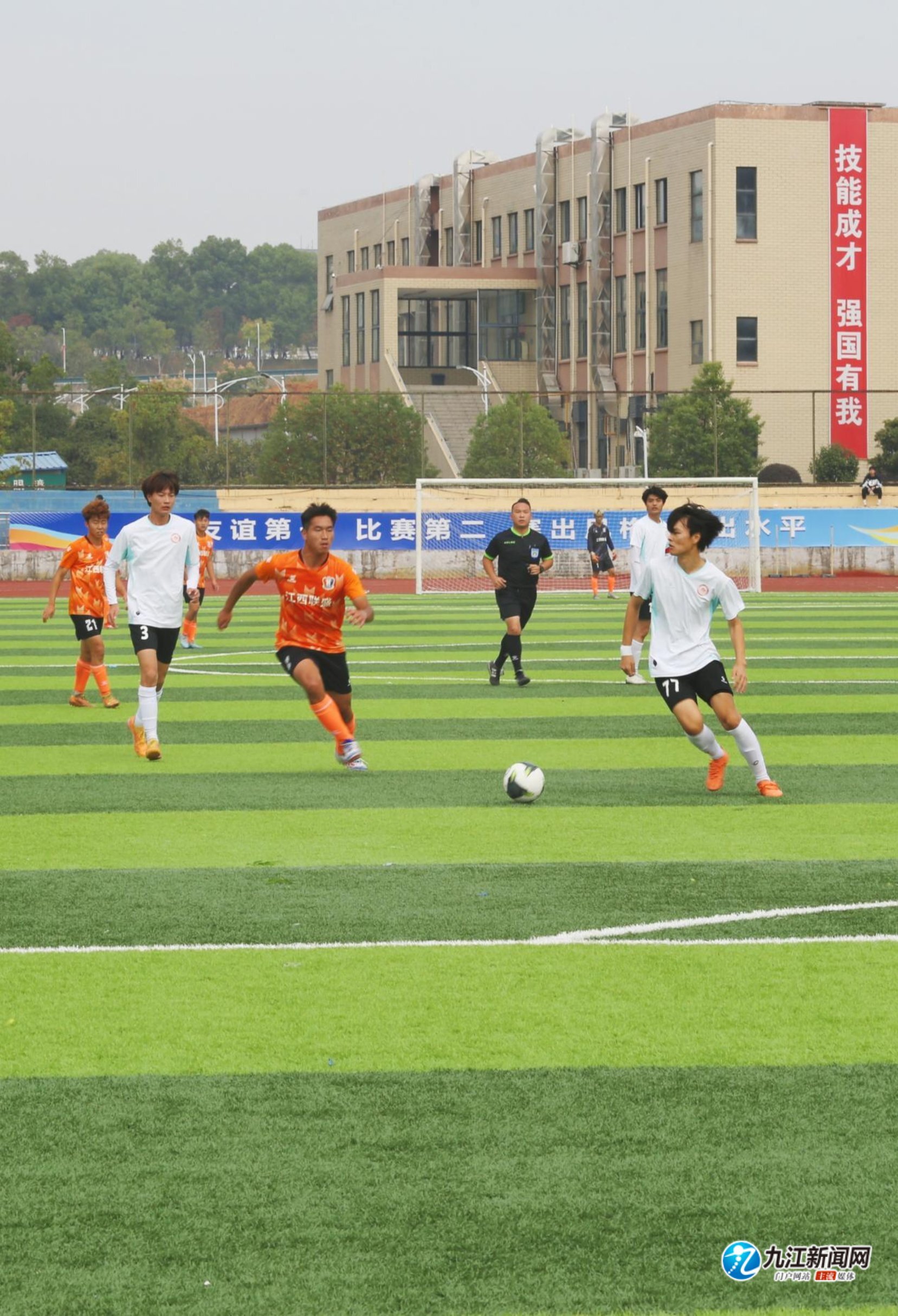 罗纳的比赛 罗纳的比赛