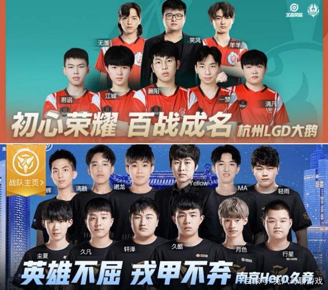 末段表现得 末段表现得