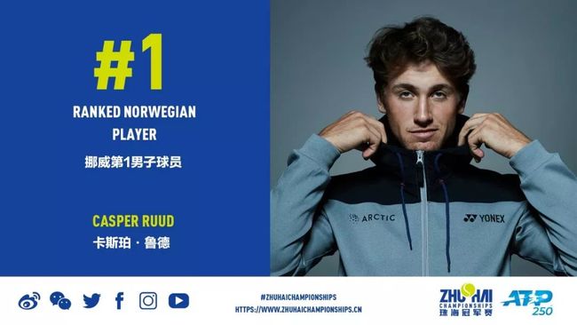 连续命中三 连续命中三