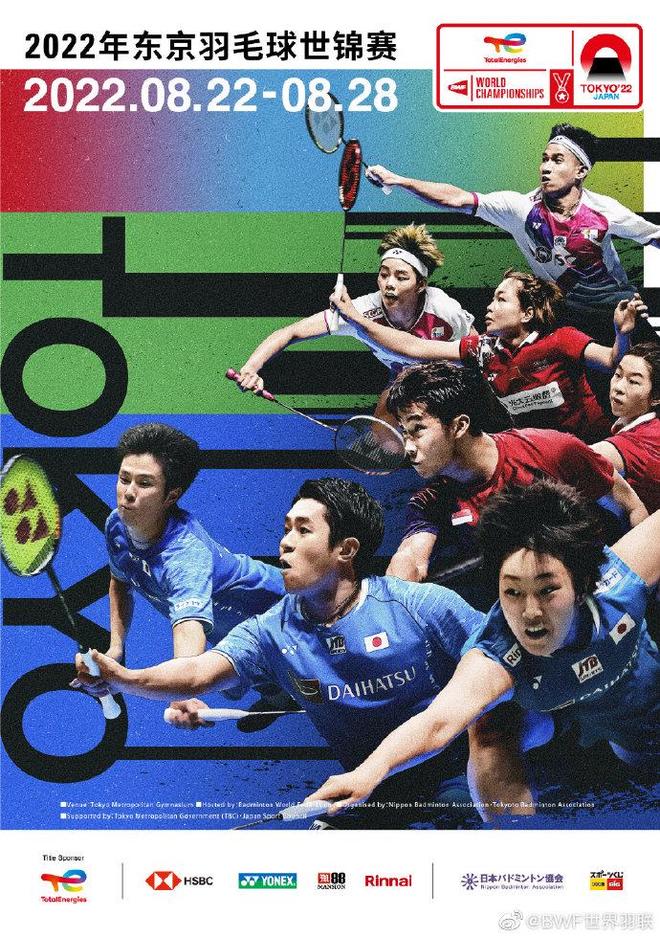 在今夏的欧 在今夏的欧