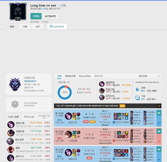 一度通过快 一度通过快