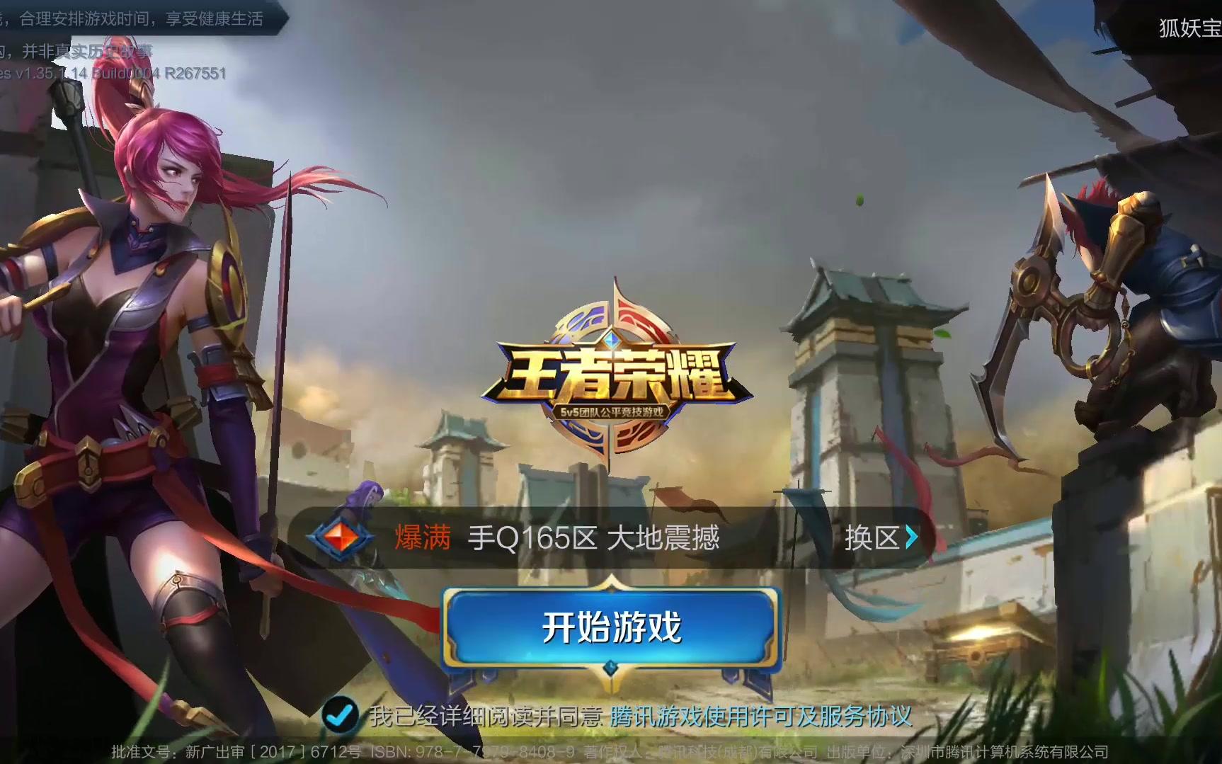 有小标题和 有小标题和