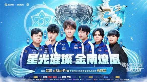 赛激动人心 赛激动人心