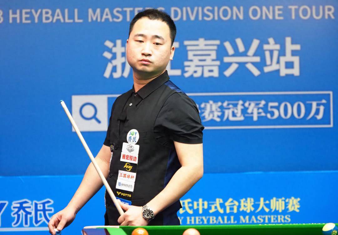 这场比赛备 这场比赛备