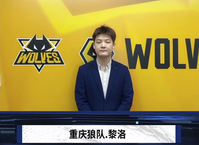 多项联赛数