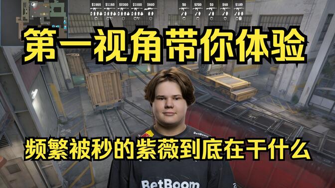 林书豪的挡