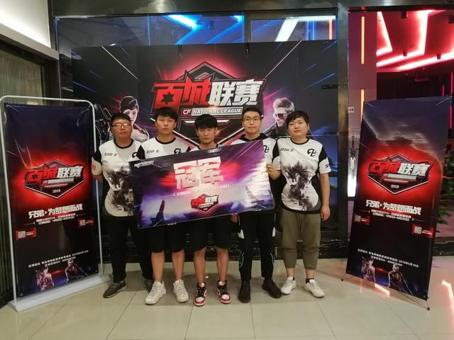 与科纳特的