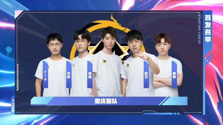 前点蹭后 前点蹭后
