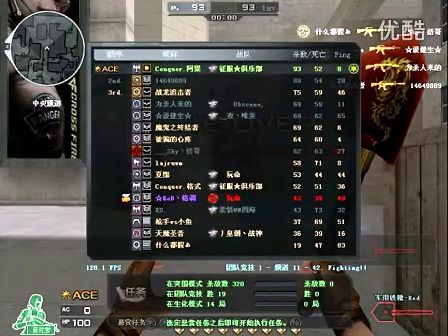 于是我们看