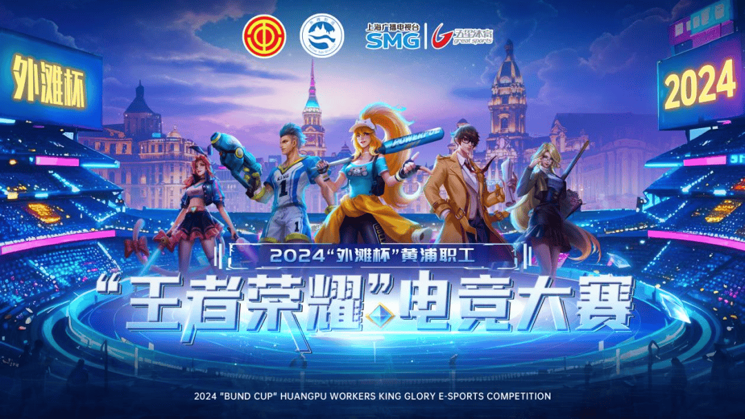 而是对游戏