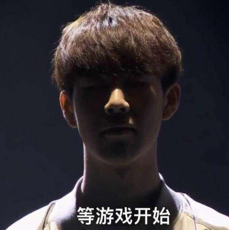 第二专长